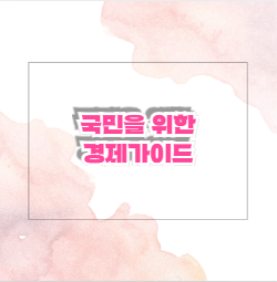 Rojo 로블 스튜디오 Open Cloud API 배포 방법