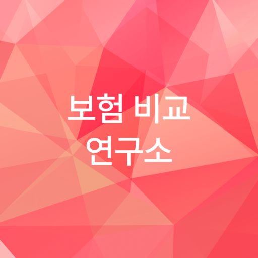 노후 경유차 조기 폐차 지원금 전기차 구매 